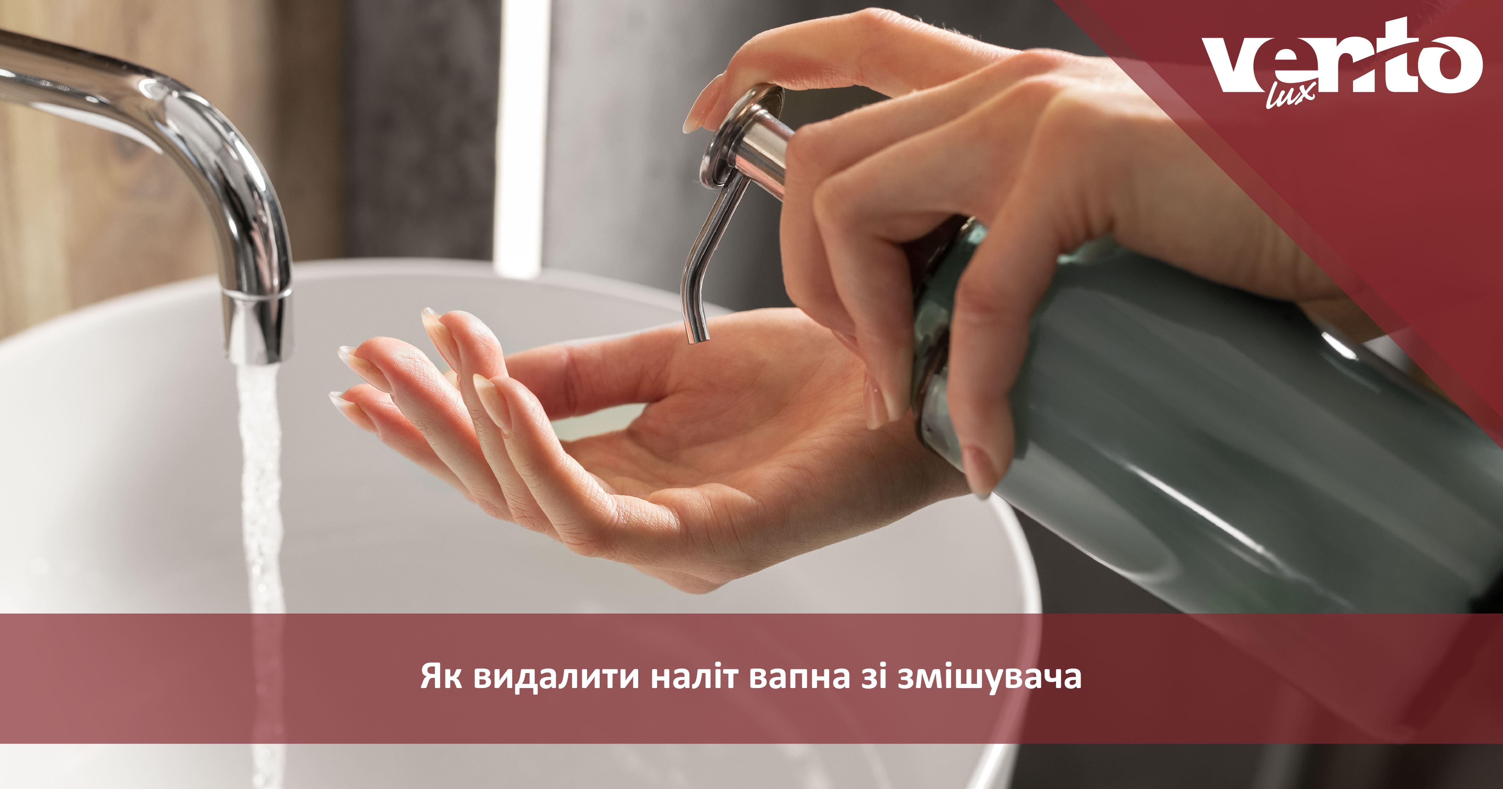 фото вибір посуду для різних видів плит